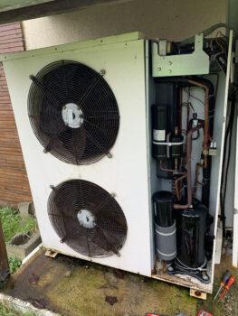 Entretien pompe à chaleur AERMEC à Saint Jean le Thomas dans la Manche (50530)