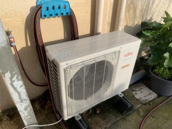 Entretien pompe à chaleur ATLANTIC à Montsurvent dans la Manche (50200)