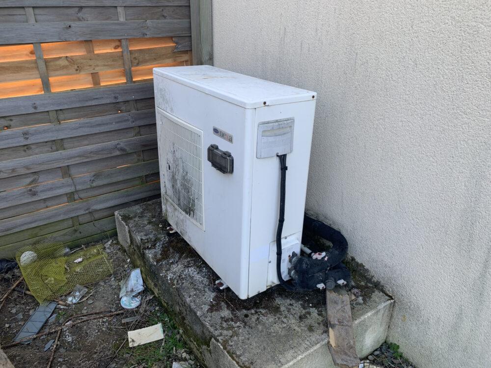 Entretien pompe à chaleur CARRIER NEXA à Lingreville dans la Manche (50660)