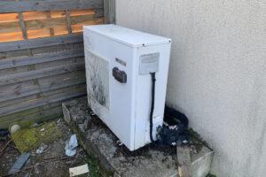 Entretien pompe à chaleur CARRIER NEXA à Lingreville dans la Manche (50660)