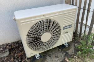 Entretien pompe à chaleur HITACHI à Les Pieux dans la Manche (50340)